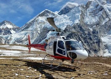 Everest Base Camp Helicopter Tour: 1 Day